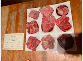 焼肉 いのうえ 吉祥寺店: ひろさんの2025年10月13日の1枚目の投稿写真