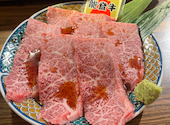 焼肉 肉割烹 万福 金沢駅: ひろさんの2026年04月19日の1枚目の投稿写真