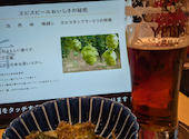 YEBISUBAR ヱビスバー 調布サウスゲートビル店: aki3さんの2026年07月24日の3枚目の投稿写真