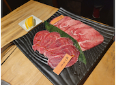 焼肉の牛太 本陣 姫路駅前店: ムムさんの2024年10月16日の2枚目の投稿写真
