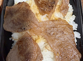 和牛焼肉 LIEBE リーベ アミュプラザくまもと店: けろさんの2026年08月30日の1枚目の投稿写真