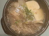 焼肉酒家 みず城 西新宿 都庁前: ゆみにゃんこさんの2025年10月12日の2枚目の投稿写真