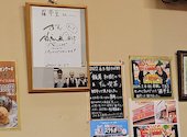 Coffee house 羅苧豆: ひまわりさんの2025年03月の1枚目の投稿写真
