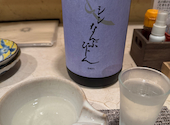 mass かまどのある家 酒をよぶ食卓: まさーしーさんの2026年10月13日の2枚目の投稿写真