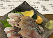 海鮮和食居酒屋 初垂れ: しげさんの2026年09月22日の2枚目の投稿写真