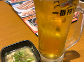 魚民 新松戸駅前店: しげさんの2026年05月15日の1枚目の投稿写真