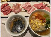 焼肉 スギモト アスナル金山店: ダックちゃんさんの2026年08月03日の1枚目の投稿写真
