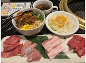 焼肉 スギモト アスナル金山店: ダックちゃんさんの2026年09月01日の1枚目の投稿写真