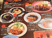 CRAFT BEER KOYOEN クラフトビヤ コウヨウエン KITTE名古屋店: ダックちゃんさんの2026年05月30日の1枚目の投稿写真