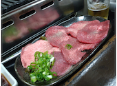 焼肉ダイニング 幸の蔵: チュー子さんの2026年05月24日の2枚目の投稿写真