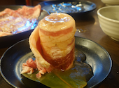 牛繁 ぎゅうしげ 伊勢佐木町店: なっこさんの2026年08月16日の1枚目の投稿写真