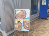 元町サトナカ 加古川店: まっつんさんの2026年08月16日の2枚目の投稿写真
