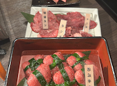 焼肉ホルモンYOTSUBA～四つ葉～: ゆゆさんの2025年02月23日の1枚目の投稿写真