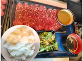焼肉 蔵 津幡店: 大和武士さんの2026年03月31日の2枚目の投稿写真