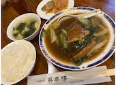 蒋泰樓: かるさんの2026年05月の1枚目の投稿写真