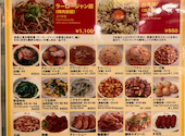 台湾料理 矢場味仙: かるさんの2026年06月02日の1枚目の投稿写真