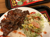Mega Kebab 大須３号店: かるさんの2026年05月の1枚目の投稿写真