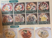DUMBO ダンボ PIZZA FACTORY エスパル仙台: タニさんの2026年03月25日の2枚目の投稿写真