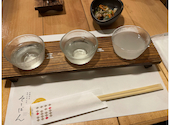 金沢和食バル そろばん: さといもさんの2026年04月18日の2枚目の投稿写真