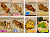 鳥とし: げんさんの2024年11月24日の2枚目の投稿写真