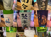 吟醸 くらうど 京都駅前店: shimiyoshiさんの2023年12月23日の1枚目の投稿写真