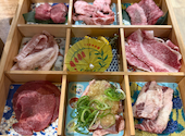 焼肉ホルモンたけ田 池袋店: ざっきーさんの2025年11月20日の1枚目の投稿写真