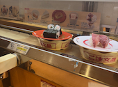 かっぱ寿司 堺向陵店: かおちゃんぺさんの2026年05月03日の1枚目の投稿写真