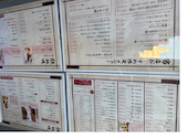 狸狸亭 西田辺店: かおちゃんぺさんの2026年08月07日の2枚目の投稿写真