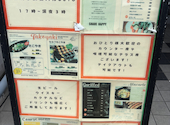 たこ焼き 鉄板バル OCTO なかもず店: かおちゃんぺさんの2026年08月10日の1枚目の投稿写真