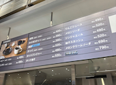 Cafe&Meal MUJI ムジ イオンモール堺北花田: かおちゃんぺさんの2026年03月28日の1枚目の投稿写真
