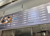 Cafe&Meal MUJI ムジ イオンモール堺北花田: かおちゃんぺさんの2026年08月08日の2枚目の投稿写真