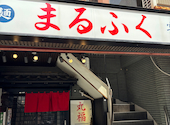焼肉まるふく JR堺市駅店: かおちゃんぺさんの2026年09月05日の1枚目の投稿写真