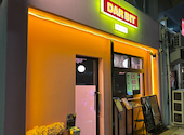 韓国料理 DARBIT ダルビッ: かおちゃんぺさんの2026年08月07日の1枚目の投稿写真