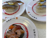 かっぱ寿司　富里店: なみこさんの2026年05月の1枚目の投稿写真