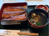 鰻家 小佐田 成田本店: なみこさんの2026年07月30日の1枚目の投稿写真