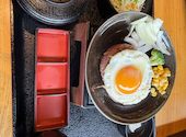 相模原名物 とろけるハンバーグ 福よし 古淵店: あやちゃんさんの2026年04月22日の1枚目の投稿写真