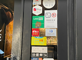牡蠣&海老バル　焼き牡蠣食べ放題　EAST BLUE（イーストブルー）池袋東口店: あかちゃんまんさんの2025年11月の1枚目の投稿写真