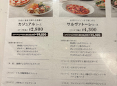 サルヴァトーレ クオモ SALVATORE CUOMO &BAR 大宮: あっこさんの2026年02月23日の1枚目の投稿写真