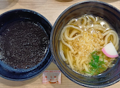 かっぱ寿司 青梅店: たさんの2026年06月01日の1枚目の投稿写真