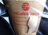 54 Cafe&Crepe: たさんの2026年03月01日の1枚目の投稿写真