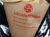 54 Cafe&Crepe: たさんの2026年03月01日の1枚目の投稿写真