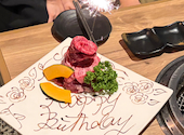 焼肉 闘牛門 とうぎゅうもん 町田本店: アヤさんの2026年10月01日の1枚目の投稿写真