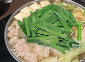 もつ鍋田しゅう鹿児島店: ゆきさんの2026年05月06日の1枚目の投稿写真