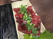 もつ鍋田しゅう鹿児島店: ゆきさんの2026年05月06日の2枚目の投稿写真