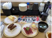 かっぱ寿司 渋川店: kokoさんの2021年07月25日の2枚目の投稿写真