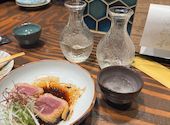 酒場セカンド: Ayakaさんの2025年01月18日の2枚目の投稿写真