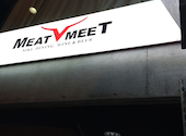 NIKUダイニング meat meet ミートミート 金沢: めーさんの2023年10月09日の1枚目の投稿写真