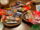 新宿駄菓子バー: 大学生さんの2025年08月17日の1枚目の投稿写真