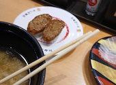 かっぱ寿司 アトレ川崎店: はなさんの2026年09月13日の1枚目の投稿写真