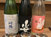 ぽん酒ダイニング だるまの宴: エリザベスみちよさんの2026年04月30日の1枚目の投稿写真